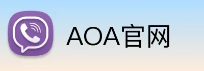 AOA官网 Logo
