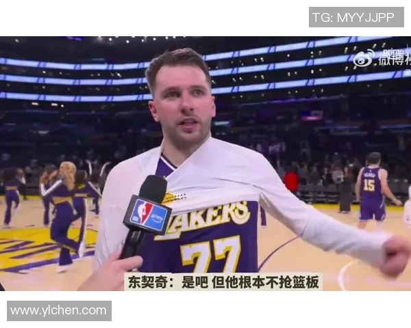 里夫斯谈东契奇缺阵影响强调球队需发挥现有阵容优势
